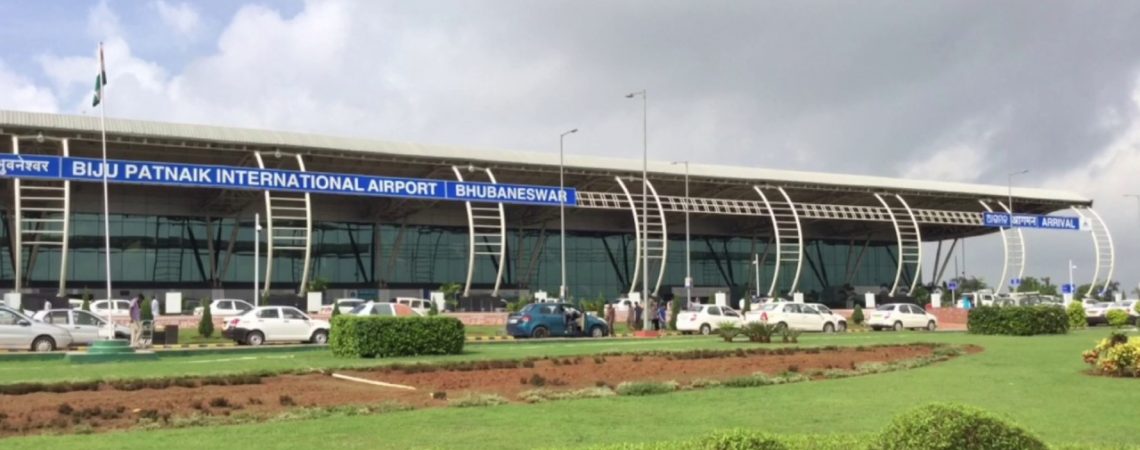 AIRPORT - BHUBANESWAR