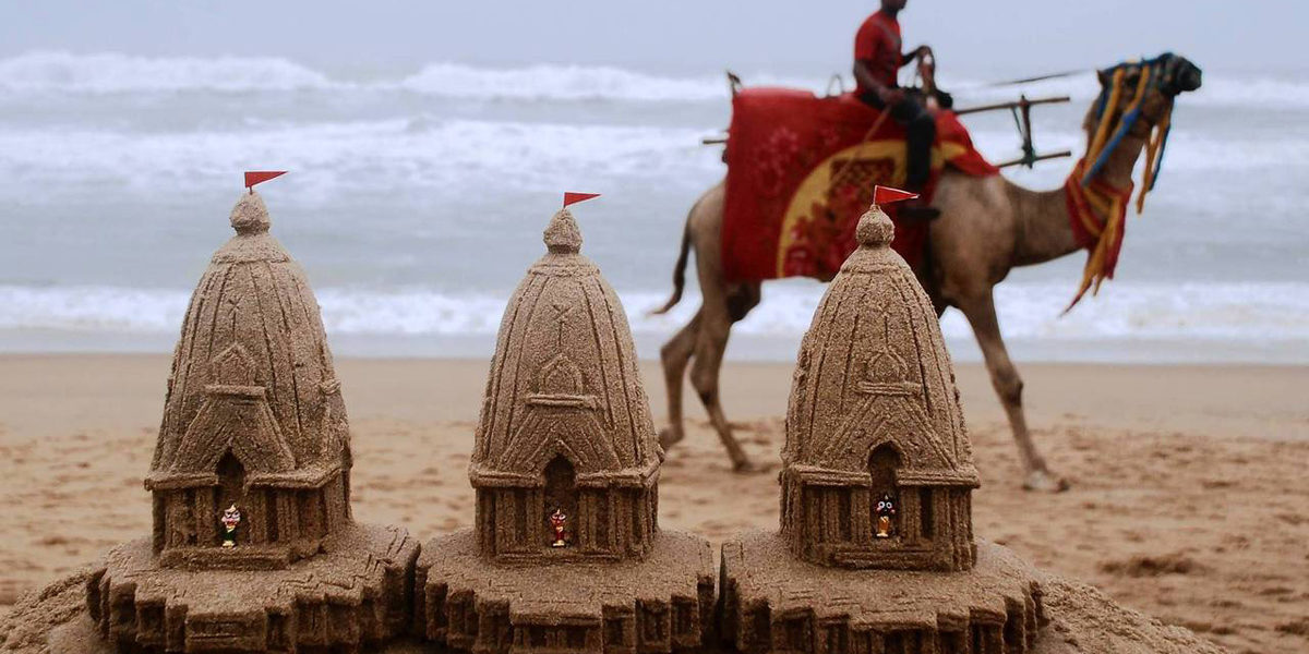 SAND ART-PURI